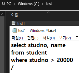 imagetest